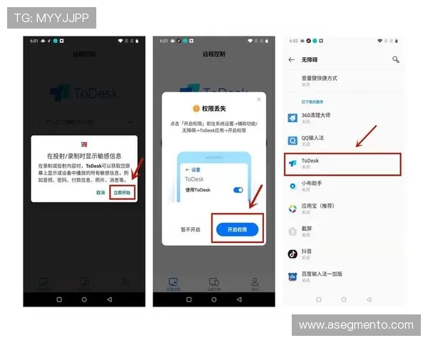 欧博开户平台用户体验优化措施，提升操作流畅度与界面友好度的实用建议